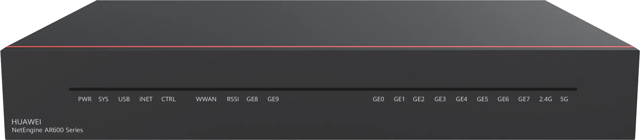 NetEngine AR651